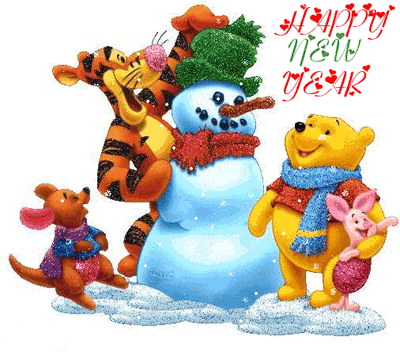winnie the pooh winnie the pooh