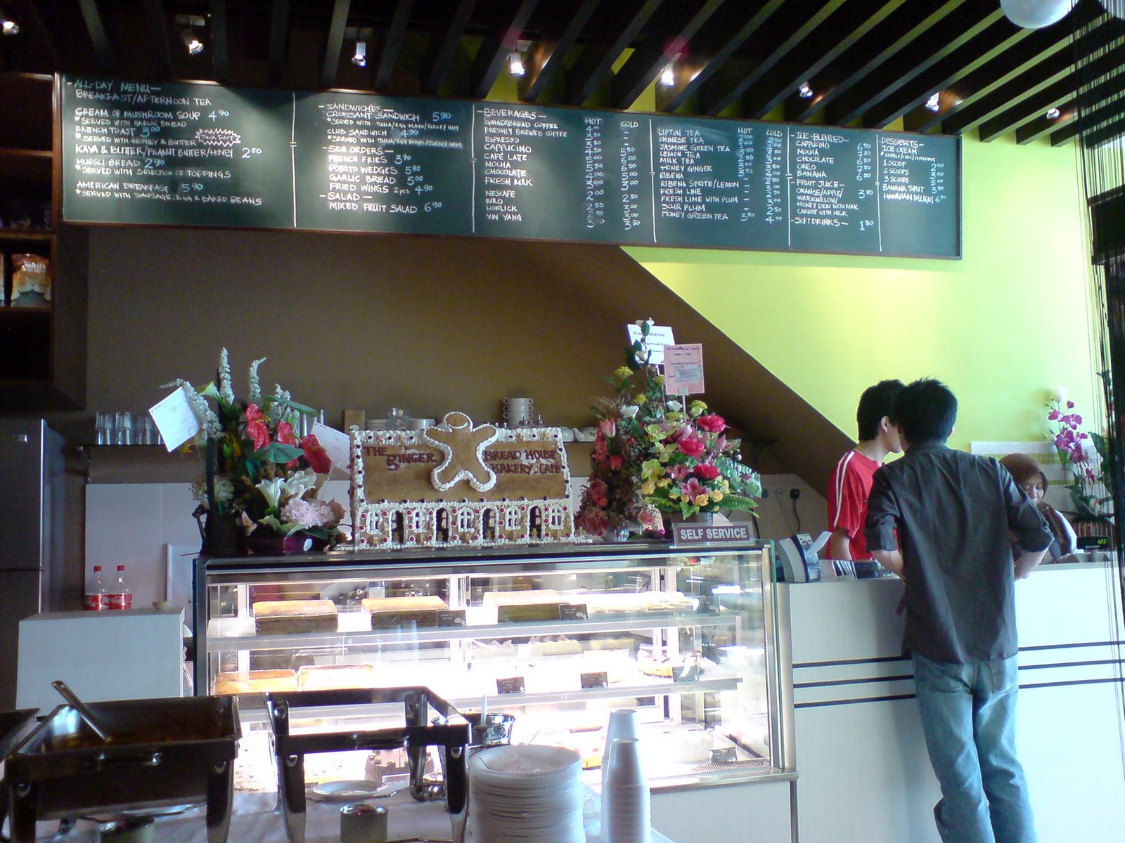 [DSC00320.JPG]