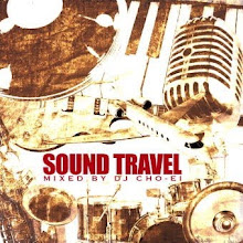 sound travel