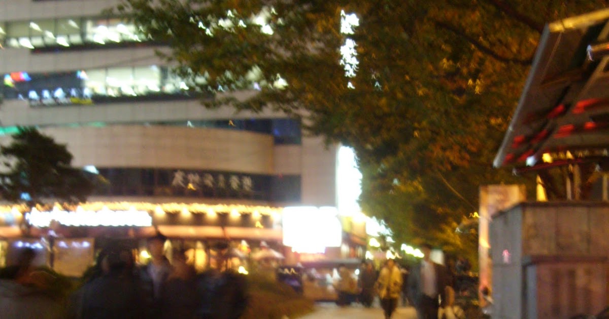 Kelsey in Korea The Halloween Shop in Sadang