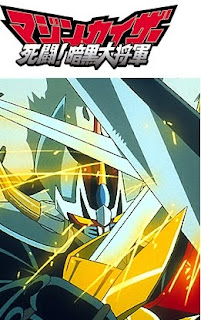 Mazinkaiser.JPG