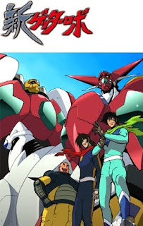 New+Getter+Robo.JPG