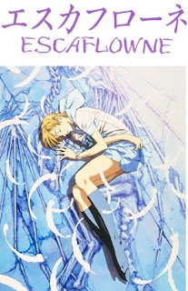 Escaflowne_Movie.JPG