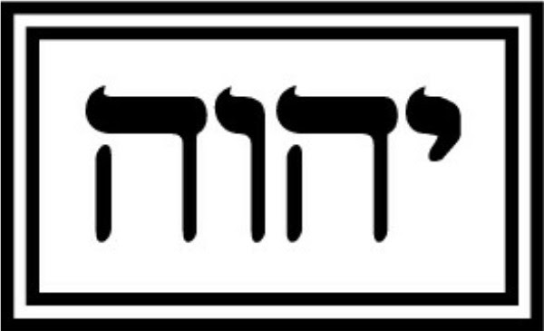 Episcopop The Eighth Day of Christmas/ The Holy Name of