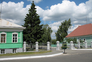 Коломна Коломна