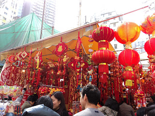 Just Another Day In Hong Kong: Chinese New Year