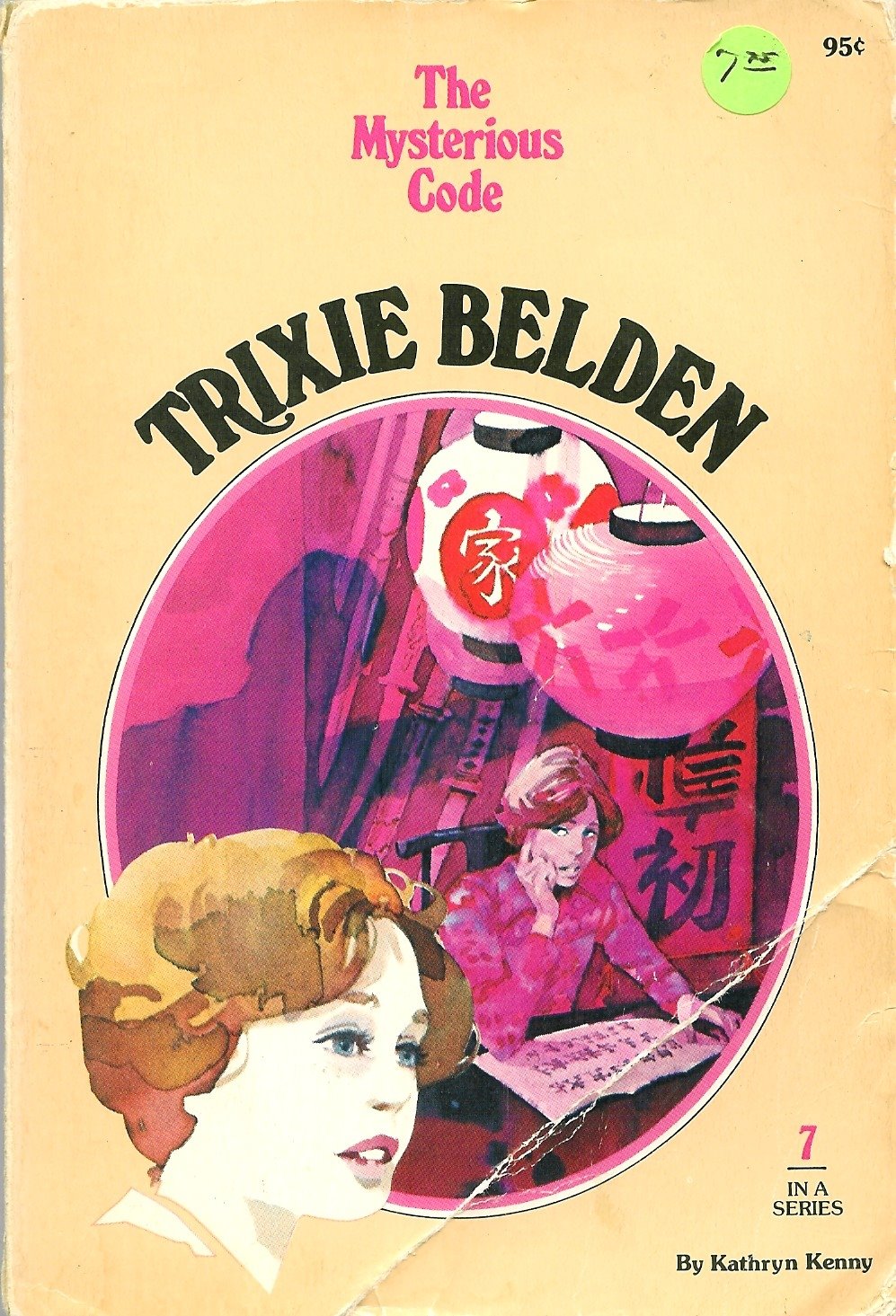 [Trixie+Belden+jpeg.JPG]