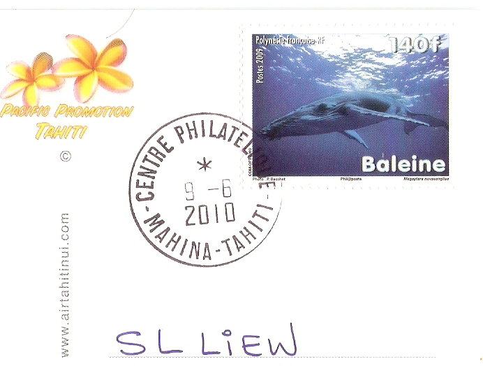 Stamps A La Carte French Polynesia Stamps