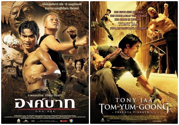 ong bak 3 free  full movie in hindi hd mp4