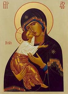 Santísima Virgen María