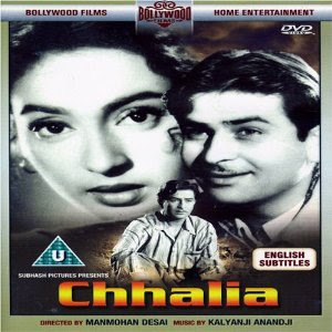Chhalia movie