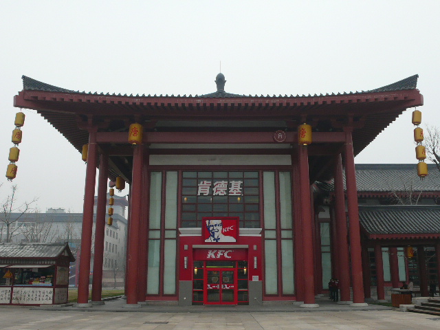 [P1040245.JPG]