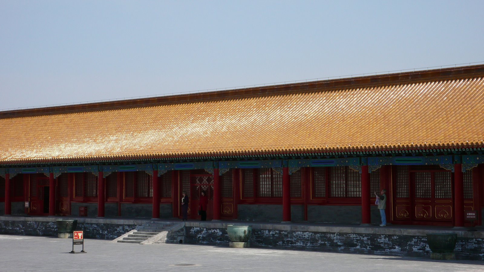 [P1040756.JPG]