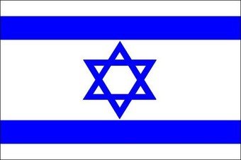 [israelflag.bmp]