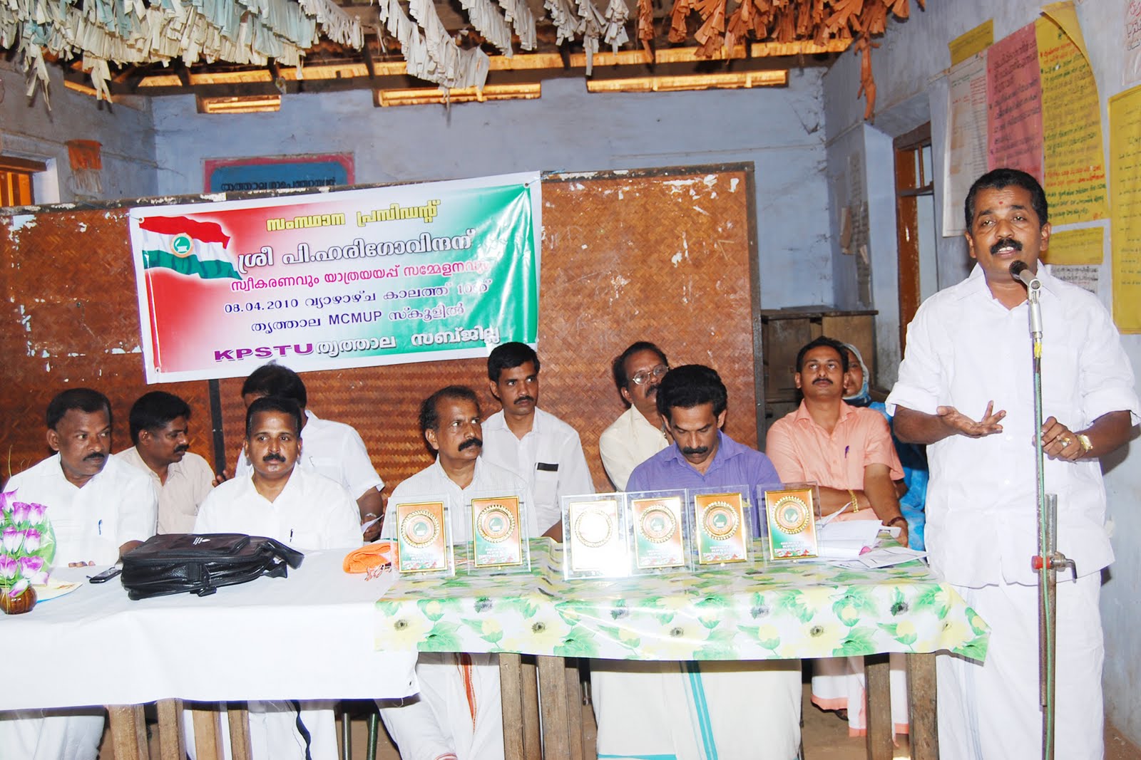 Wallpaper Batch Numbers hd wallon