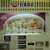 Seafood Cup Noodle Vending Machine