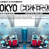 Tokyo Control: DramaTV Seri dalam 3D pertama di Jepang