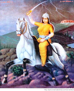 VIRANGANA RANI AVANTIBAI