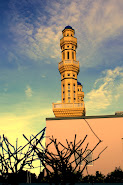 The Minaret