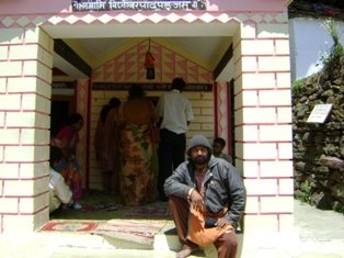 [DSC05201.JPG]