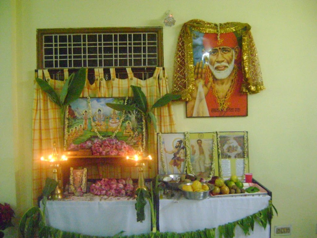 Puja Set