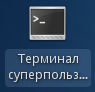[снимок1.png]