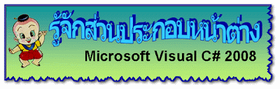 microsoft visual c++ 2019 microsoft visual c++ 2019
