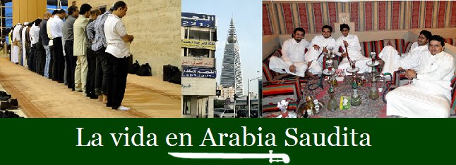 La vida en Arabia