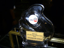 Anugerah Persembahan Terbaik Bazar Kelab dan Persatuan Sesi 2008/2009