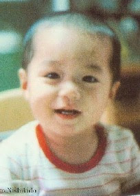 Chibi Ryo