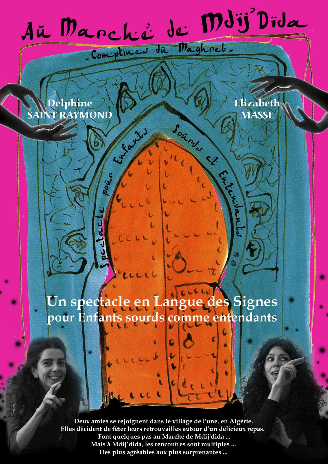 [flyer-R-final.jpg]