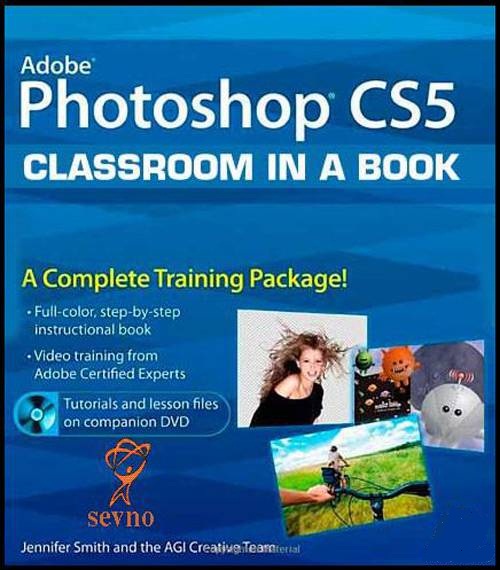 CS5.jpg