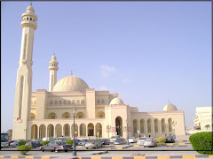 Al Fateh mosquée, Bahrain