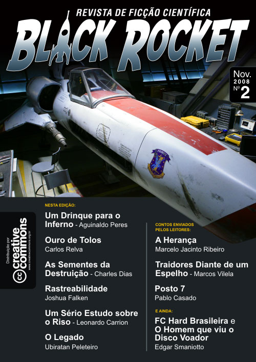 [Black+Rocket+2.jpg]