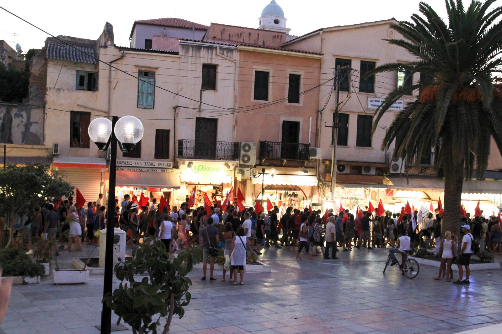 buy C-C++. Структурное и объектно-ориентированное