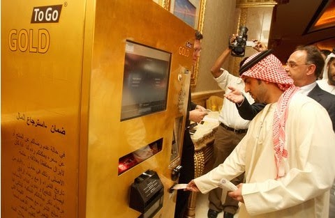 JUAL BELI DINAR EMAS: Mesin ATM "EMAS"