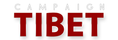 Campaign Tibet