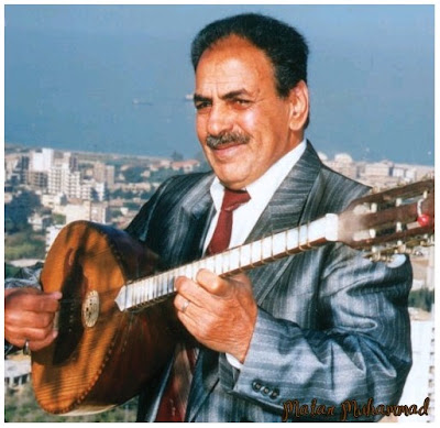 may matar