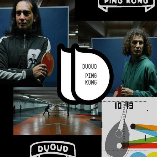 [Duoud+.jpg]