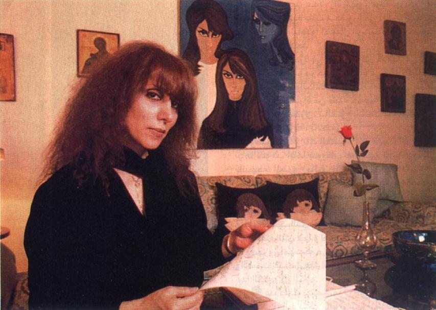 [Fairuz+++.jpg]