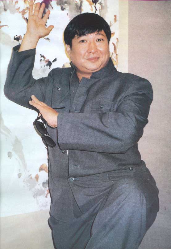 Chi Zu Jing Hun [1996]