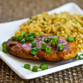 I don't know why this recipe is called Forbidden City Chicken, but it's definitely tasty. Forbidden City Chicken