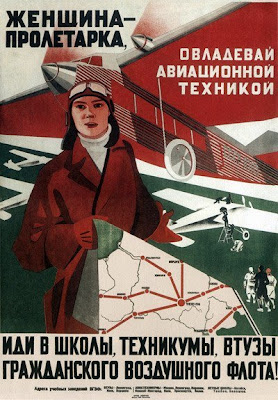 Женщина-пролетарка, овладевай авиационной техникой..., Бри-Бейн Мария Феликсовна, 1931