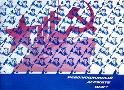 агитплакат Революционный держите шаг!, Жабский Владимир Филиппович, 1975