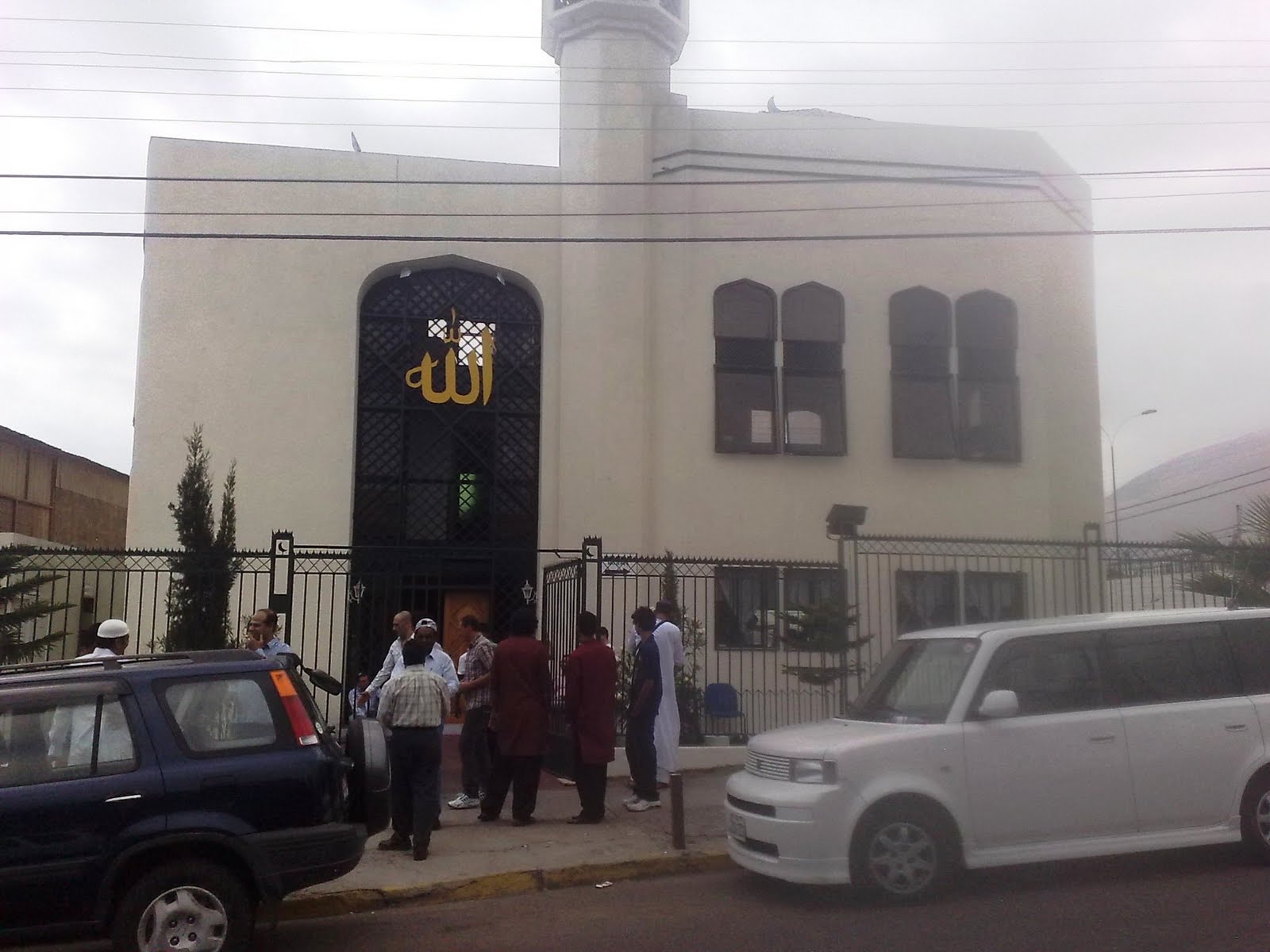 Los Musulmanes en Chile Musulmanes en Chile