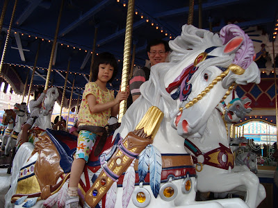 Carousel Disney World