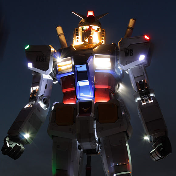 [Full-Size-Gundam-Robot.jpg]