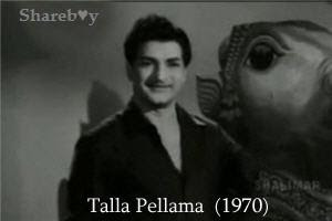 Thalla Pellama - NTR.Sr(1970)