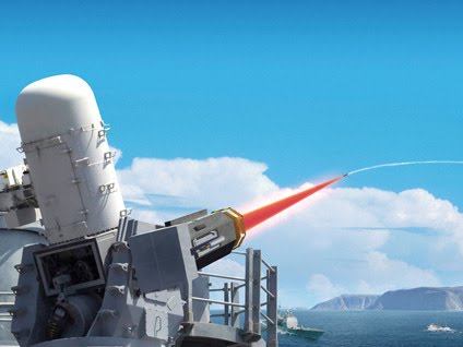 Un cañón láser Raytheon.