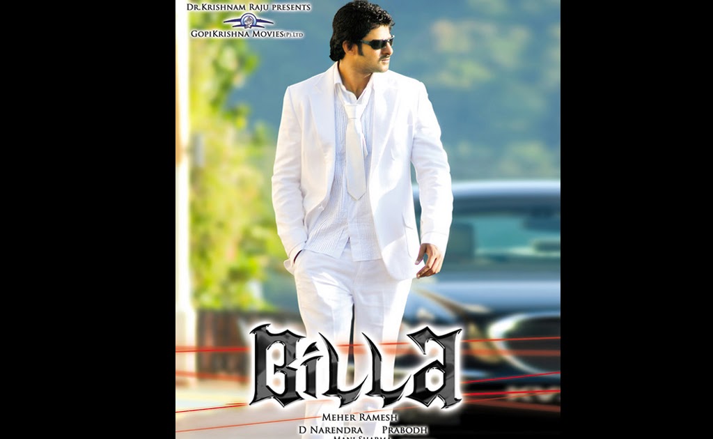 billa 2009 mp3 songs billa 2009 mp3 songs